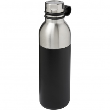 Logo trade promotional merchandise image of: Koln 590 ml copper vacuum insulated sport bottle