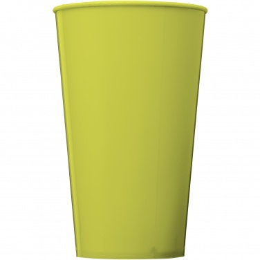Logo trade corporate gift photo of: Arena 375 ml plastic tumbler