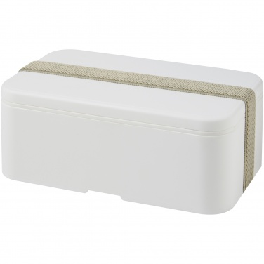 Logotrade promotional gift image of: MIYO single layer lunch box 