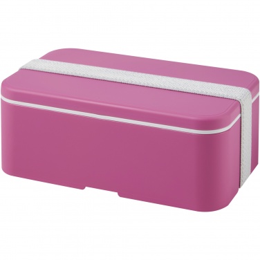 Logotrade promotional items photo of: MIYO single layer lunch box 