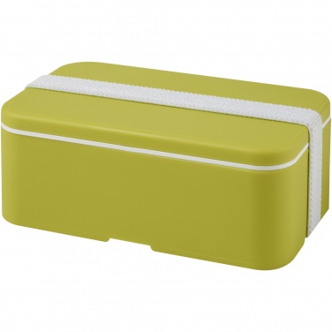 Logo trade promotional gifts picture of: MIYO single layer lunch box 