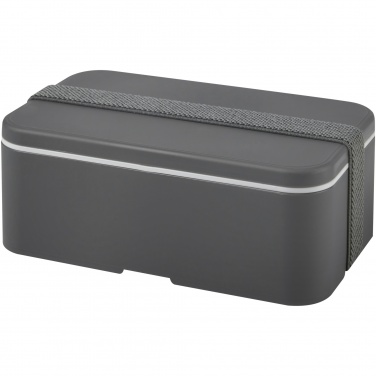 Logo trade corporate gift photo of: MIYO single layer lunch box 