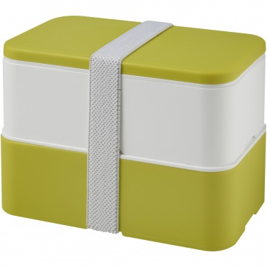 Logo trade promotional product photo of: MIYO double layer lunch box