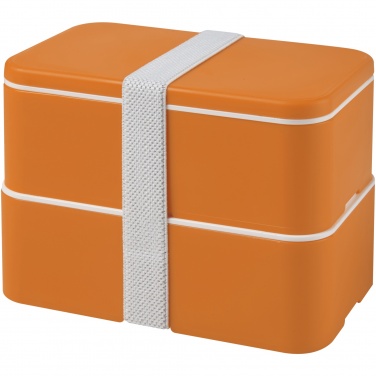 Logotrade advertising products photo of: MIYO double layer lunch box
