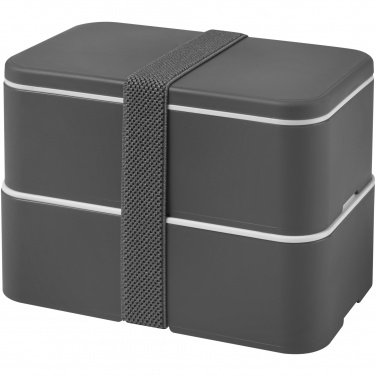 Logo trade promotional gift photo of: MIYO double layer lunch box