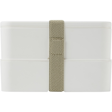 Logotrade promotional item picture of: MIYO double layer lunch box