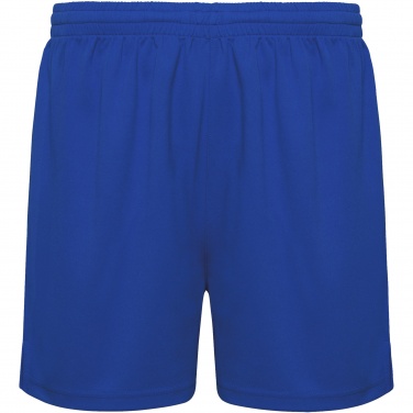 Logo trade promotional item photo of: Player kids sports shorts