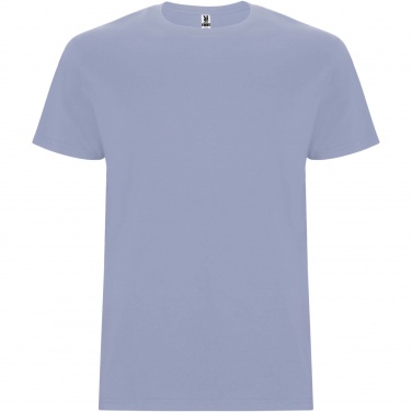 Logotrade corporate gift image of: Stafford short sleeve men's t-shirt
