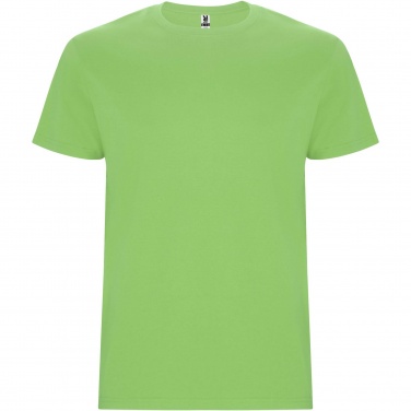 Logotrade business gift image of: Stafford short sleeve men's t-shirt