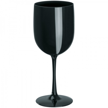 Logo trade promotional products image of: Plastic glass ST. MORITZ 450 ml