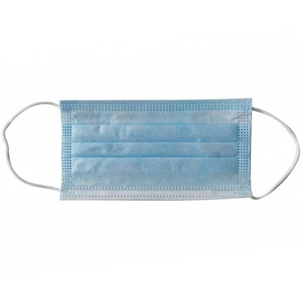 Logotrade promotional gift image of: Safety mask