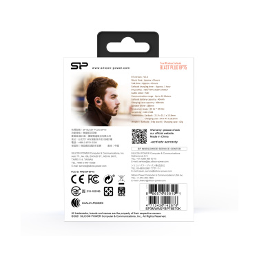 Logo trade corporate gift photo of: WIRLESS HEADPHONES BP80 SILICON POWER