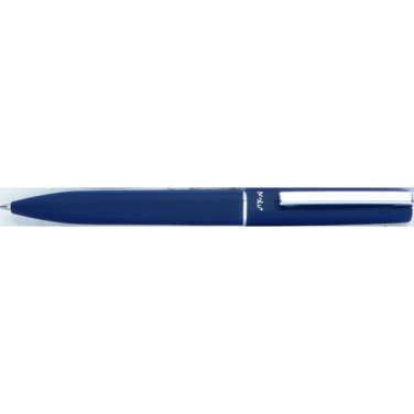 Logotrade promotional giveaway picture of: Writing set soft touch SAINTE MAXIME MoLu
