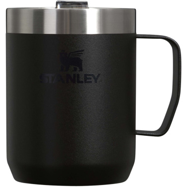 Logotrade promotional merchandise photo of: Stanley Everyday 236 ml camp mug