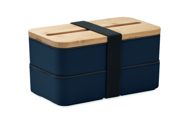 Logo trade promotional items picture of: Recycled PP lunch box