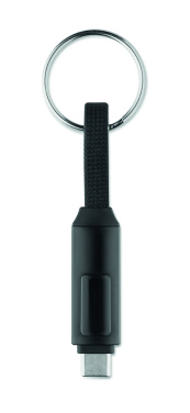 Logotrade promotional giveaway picture of: 60W charging cable keyring
