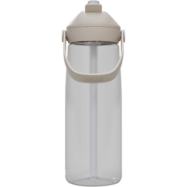 Logotrade promotional merchandise image of: Camelbak® Thrive Flip 750 ml Tritan Renew water bottle with flip straw
