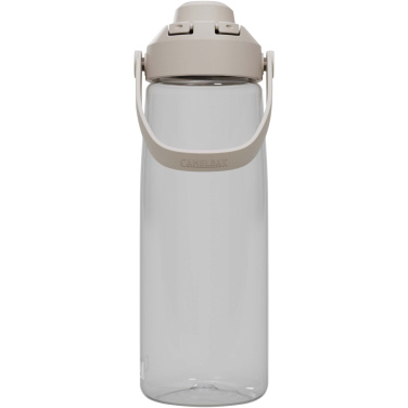Logo trade promotional items picture of: Camelbak® Thrive Chug 750 ml Tritan Renew water bottle with flip cap