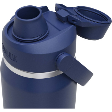 Logotrade corporate gifts photo of: Camelbak® Thrive Chug VSS 750 ml stainless steel water bottle with flip cap