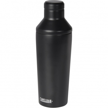 Logotrade ärikingi foto: CamelBak® Horizon 600 ml vaakumisolatsiooniga kokteilišeiker
