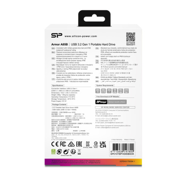 Logo trade ärikingi pilt: Kõvaketas Silicon Power Armor A85