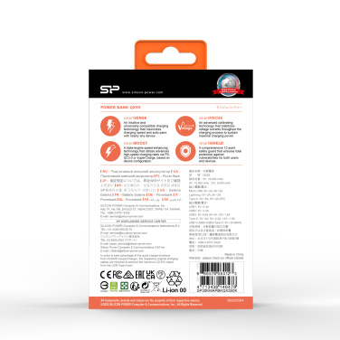 Logo trade ärikingituse pilt: Akupank SILICON POWER QX55 30000 MAH