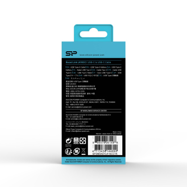 Logotrade meened pilt: ANDMEEDASTUSKAABEL LK15CC Tüüp C-C