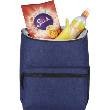 Logo trade ärikingitused foto: Excursion GRS RPET jahuti seljakott 12L