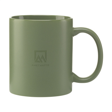 Logotrade reklaamtoote foto: Kitty kruus Matt 350 ml