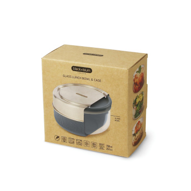 Logotrade meene foto: Black+Blum klaasist lõunakauss 750ml