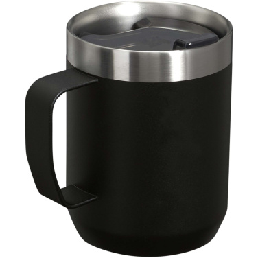 Logo trade firmakingituse pilt: Stanley Everyday 236 ml matkakruus