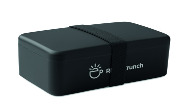 Logo trade reklaamtoote pilt: BRUSS lõunasöögikarp PP-st 750 ml