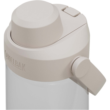 Logotrade ärikingituse foto: Camelbak® Thrive Chug 750 ml Tritan Renew veepudel