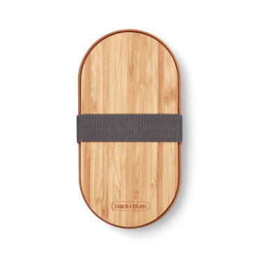 Logotrade meened pilt: Black+Blum roostevabast terasest toidukarp