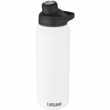 Logotrade liikelahja mainoslahja kuva: CamelBak® Chute® Mag 1 l:n eristetty urheilupullo