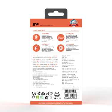 Logo trade mainoslahja ja liikelahja tuotekuva: Virtapankki Silicon Power QS15 20000 mAh