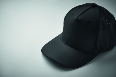 Logotrade mainoslahja ja liikelahja kuva: 5-paneelinen baseball lippis 200 g