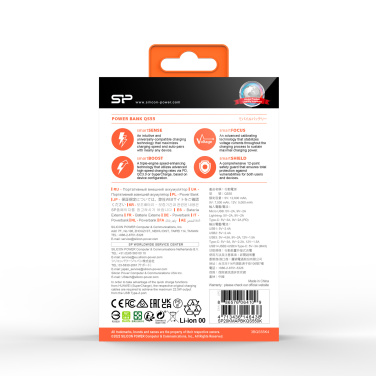 Logo trade liikelahja mainoslahja tuotekuva: POWER BANK SILICON POWER QP55 10000 MAH