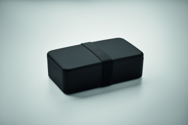 Logo trade liikelahjat mainoslahjat kuva: Lounaslaatikko PP 750 ml