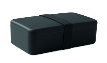 Logotrade mainostuote tuotekuva: Lounaslaatikko PP 750 ml