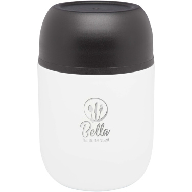 Logo trade liikelahjat mainoslahjat kuva: Supo 480 ml:n kaksiseinäinen kierrätetystä ruostumattomasta teräksestä valmistettu lounasrasia