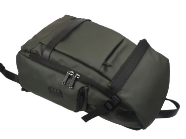 Logotrade firminės dovanos nuotrauka: Kuprinė 209934500