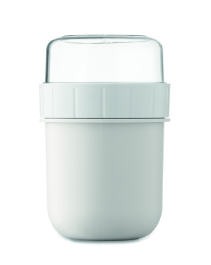 Logotrade dovana nuotrauka: 450 ml talpos PP puodelis kelyje