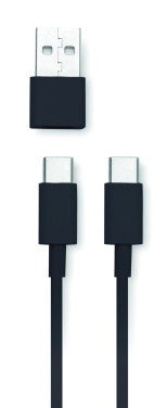 Logotrade dovana nuotrauka: Sulankstoma įkrovimo stotelė