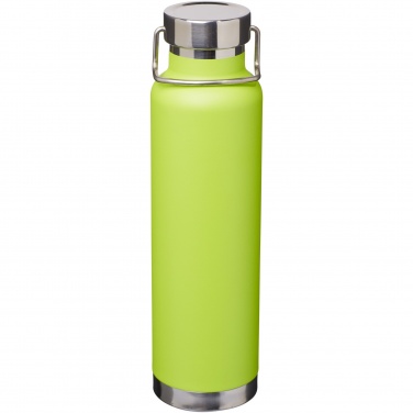 Logotrade Ideja dāvanas foto: Thor 650 ml vara vakuumizolēta sporta pudele