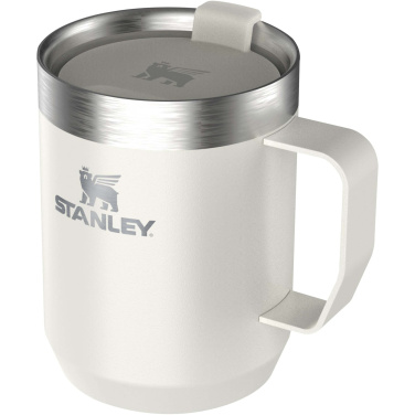 Logotrade Ideja dāvanas foto: Stanley Everyday 236 ml kempinga krūze