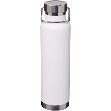 Logotrade ziemassvētku dāvanas foto: Thor 650 ml RCS pārstrādāta nerūsējošā tērauda vara vakuuma izolēta ūdens pudele