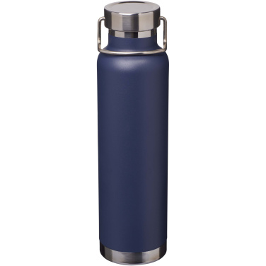 Logotrade korporatīvās dāvanas foto: Thor 650 ml RCS pārstrādāta nerūsējošā tērauda vara vakuuma izolēta ūdens pudele