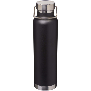 Logotrade Ideja dāvanas foto: Thor 650 ml RCS pārstrādāta nerūsējošā tērauda vara vakuuma izolēta ūdens pudele