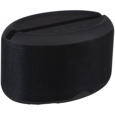 Лого трейд pекламные подарки фото: Bluetooth-динамик MUSIC MAN